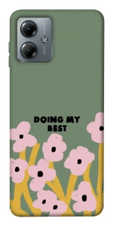 Чехол на Motorola Moto G14 Doing my best фото 1 из 1