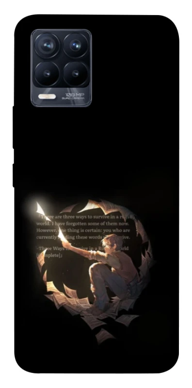 Чехол на Realme 8 Omniscient Reader's v2 фото 1 из 1