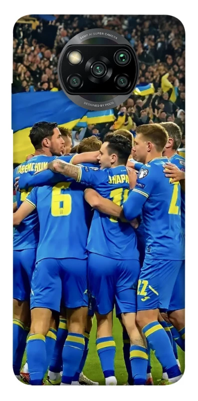 Чехол на Xiaomi Poco X3 NFC / Poco X3 Pro Сборная Украины v3 фото 1 из 1