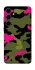 Чохол на Samsung Galaxy S25 Camouflage v29 фото 1 з 1