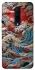 Чехол на OnePlus 7 Pro Japa wave ver.2 фото 1 из 1