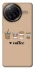 Чохол на Xiaomi Poco F7 Ultra Your coffee фото 1 з 1