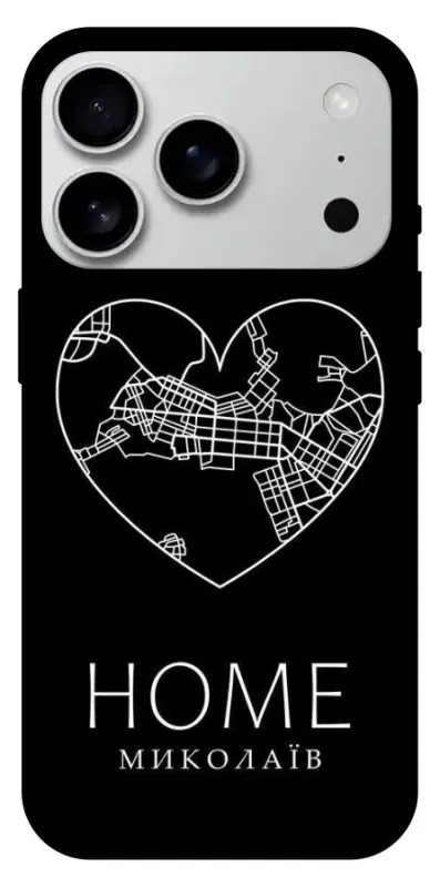 Чехол на Apple iPhone 18 Pro Max Миколаїв Home фото 1 из 1