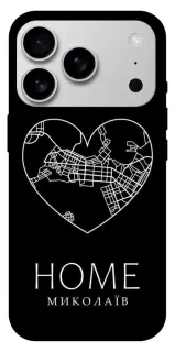 Чехол на Apple iPhone 18 Pro Max Миколаїв Home фото 1 из 1