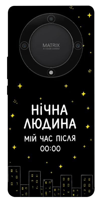 Чохол на Huawei Magic5 Lite Нічна людина фото 1 з 1