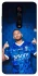 Чохол на Xiaomi Redmi K20 / K20 Pro / Mi9T / Mi9T Pro Neymar Jr. фото 1 з 1