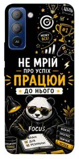 Чохол на TECNO Pop 5 LTE Успіх фото 1 з 1