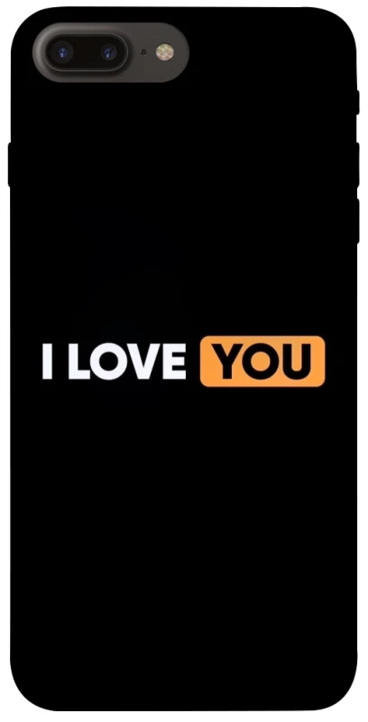 Чохол на Apple iPhone 7 plus / 8 plus Love aesthetic ver.6 фото 1 з 1