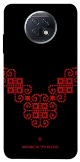 Чохол на Xiaomi Redmi Note 9 5G / Note 9T Чорно-червона вишиванка фото 1 з 1