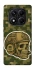 Чохол на Xiaomi Redmi Note 14 Pro 4G Cranium фото 1 з 1