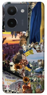 Чехол на Vivo Y36 Ukraine style ver.2 фото 1 из 1