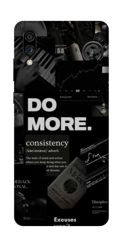 Чехол на ZTE Blade A5 (2020) Do more фото 1 из 1