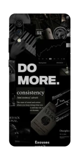 Чохол на ZTE Blade A5 (2020) Do more фото 1 з 1