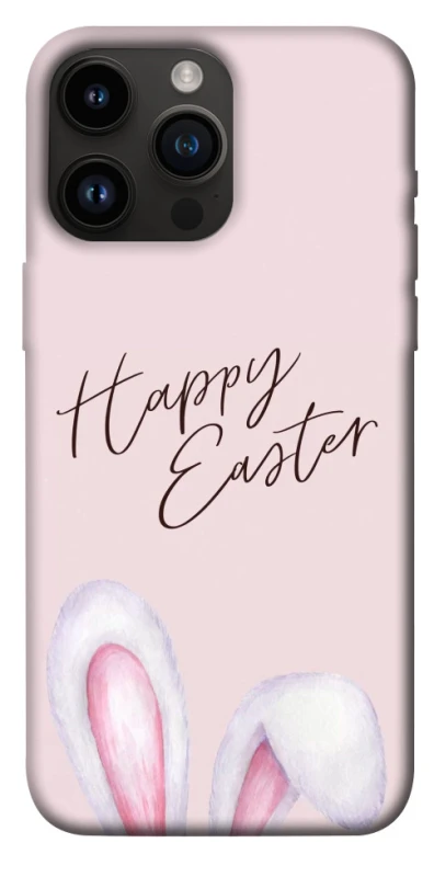 Чохол на Apple iPhone 14 Pro Max (6.7") Easter ver.1 фото 1 з 1