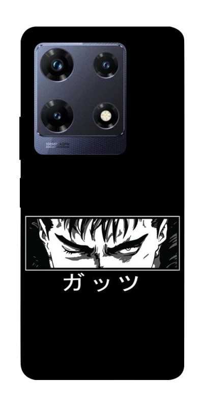 Чехол на Infinix Note 30 Pro Berserk фото 1 из 1