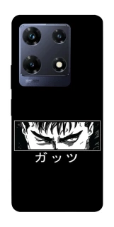 Чохол на Infinix Note 30 Pro Berserk фото 1 з 1