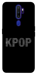 Чохол на Oppo A5 (2020) / Oppo A9 (2020) K-pop фото 1 з 1
