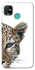 Чохол на TECNO POP 5 Leopard Art v2 фото 1 з 1