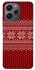 Чохол на Xiaomi Redmi 12 Christmas jumper ver.3 фото 1 з 1