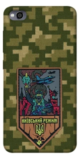 Чохол на Xiaomi Redmi 4a Київський режим фото 1 з 1