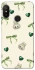 Чохол на Xiaomi Mi A2 Lite / Xiaomi Redmi 6 Pro Labubu Green Heart фото 1 з 1