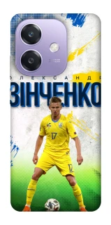 Чехол на Oppo A3X Зинченко №17 фото 1 из 1