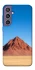 Чохол на Samsung Galaxy S23 FE Alone mountain фото 1 з 1