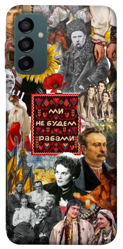 Чохол на Samsung Galaxy M14 5G Ukraine style ver.9 фото 1 з 1