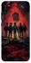 Чехол на Samsung Galaxy M11 Stranger Things ver.27 фото 1 из 1