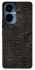 Чохол на TECNO Camon 19 Pro Hieroglyphs фото 1 з 1