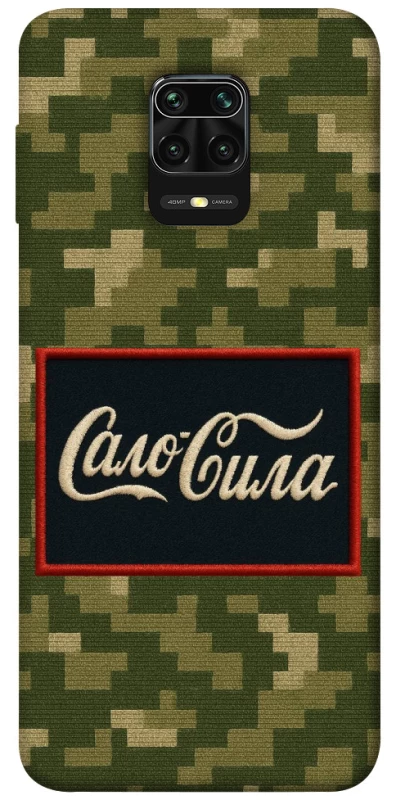 Чехол на Xiaomi Redmi Note 9s / Note 9 Pro / Note 9 Pro Max Сало Сила фото 1 из 1