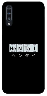 Чехол на Samsung Galaxy A70 (A705F) Хентай фото 1 из 1