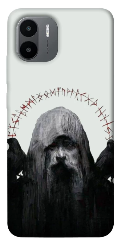 Чохол на Xiaomi Redmi A1+ / Poco C50 / A2+ Одін фото 1 з 1