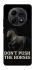 Чохол на Xiaomi Redmi Note 15 5G Don't push the horses фото 1 з 1
