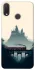 Чохол на Huawei P Smart+ (nova 3i) Hogwarts v1 фото 1 з 1
