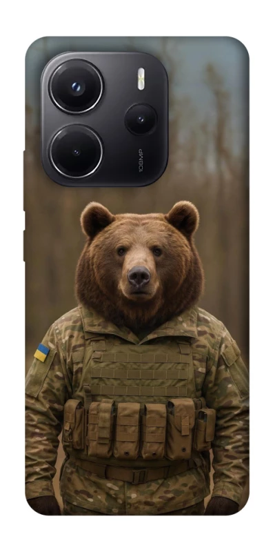 Чехол на Xiaomi Redmi Note 14 4G (Europe version) Медведь защитник фото 1 из 1
