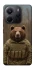 Чехол на Xiaomi Redmi Note 14 4G (Europe version) Медведь защитник фото 1 из 1