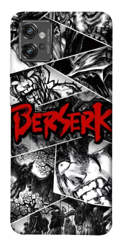 Чехол на Motorola Moto G32 Berserk collage ver.2 фото 1 из 1