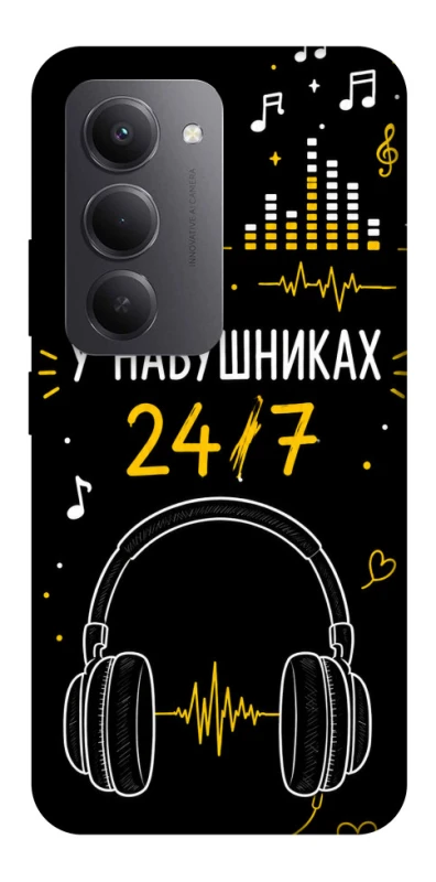 Чохол на Xiaomi Redmi 15 (Global) 24/7 фото 1 з 1