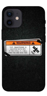 Чехол на Apple iPhone 12 mini (5.4") Warning фото 1 из 1