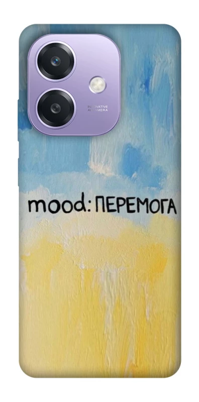 Чохол на Oppo A3 4G Mood Peremoga фото 1 з 1