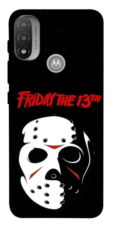 Чохол на Motorola Moto E20 Friday 13th Jason фото 1 з 1
