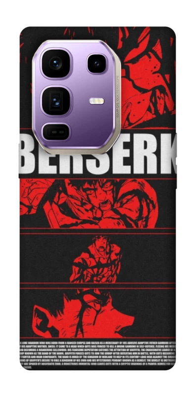 Чехол на Infinix Note 50 Pro+ Berserk poster фото 1 из 1