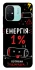 Чехол на Xiaomi Redmi 12C / Poco C55 Енергія: 1% фото 1 из 1