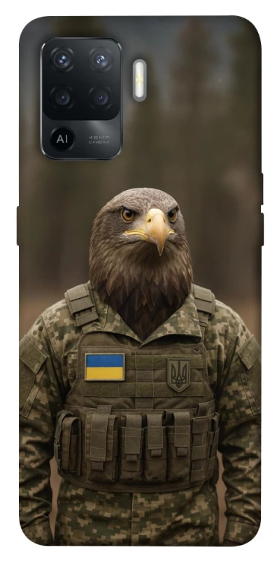 Чохол на Oppo Reno 5 Lite Орел захисник фото 1 з 1