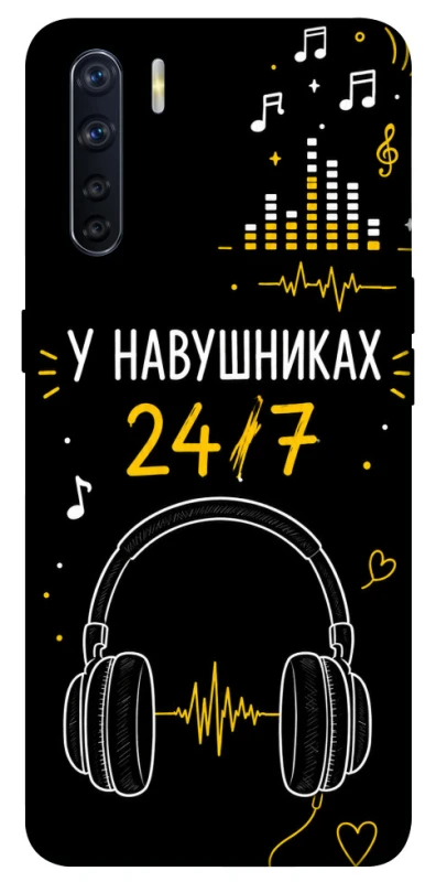 Чехол на Oppo A91 24/7 фото 1 из 1