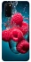 Чохол на Samsung Galaxy S20 Малинка у воді фото 1 з 1