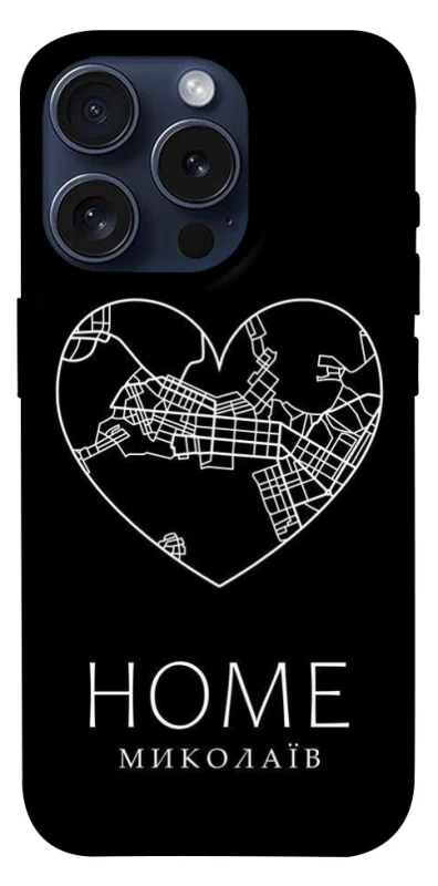Чохол на Apple iPhone 15 Pro (6.1") Миколаїв Home фото 1 з 1