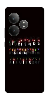 Чохол на Realme GT Neo 6 SE Stranger Things ver.6 фото 1 з 1