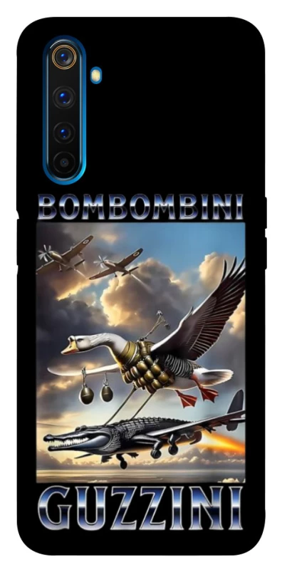 Чохол на Realme 6 Pro Bombombini Gusini фото 1 з 1